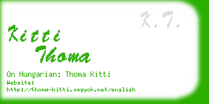kitti thoma business card